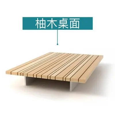 Nordic Wood Garden Furniture Set For Corner Lounge